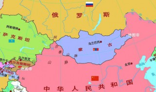 漠北是现在的哪里（西汉漠北是现在的哪里）