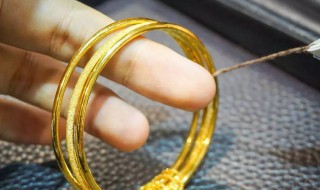 如何清洗黄金手链 清洗黄金手链小妙招
