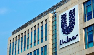 联合利华公司简介 联合利华公司待遇怎么样