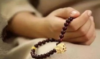 怎么念佛 女人怎么念佛