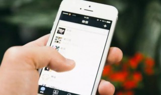 微信怎么翻译 微信怎么翻译粤语