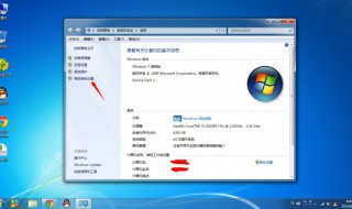 怎么查看电脑系统（怎么查看电脑系统版本）