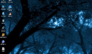 电脑桌面怎么截图（电脑桌面如何截图）