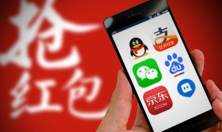 京东不能用支付宝吗（京东支付方式）