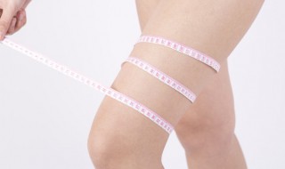 抖腿能不能瘦腿（一天秒变筷子腿）