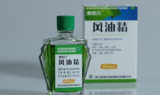 风油精能不能口服（风油精真的可以喝吗）