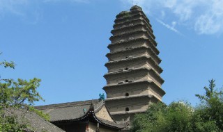 小雁塔简介 小雁塔的历史故事