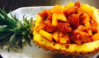 菠萝怎样吃更甜（菠萝怎样吃更甜更好吃）