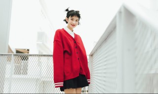 如何爱自己的具体方法 如何爱自己?