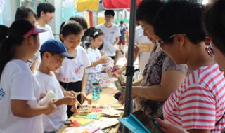 手工义卖做什么比较好（手工义卖做什么比较好 男孩）