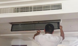 空调冷凝水盘如何清洗（空调冷凝水盘怎么清理）