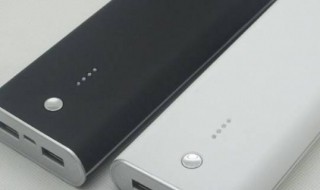 充电宝能不能带上飞机（充电宝能不能带上飞机20000）