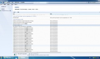 电脑浏览器怎么升级 笔记本电脑浏览器怎么升级