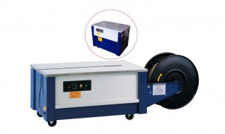 打包机怎么用 打包机怎么用视频教程