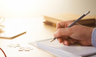 998是什么意思（汽车998是什么意思）