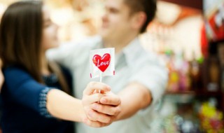 531是什么意思 女生说531是什么意思