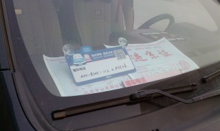 挪车打什么电话可以联系到车主 挪车打什么电话可以联系到车主12123