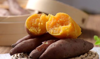 减肥红薯能吃吗（减肥红薯可以吃嘛）