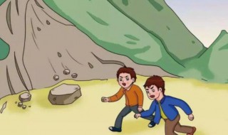 爬山遇到泥石流怎样正确逃跑（爬山遇到泥石流怎样正确逃跑呢）