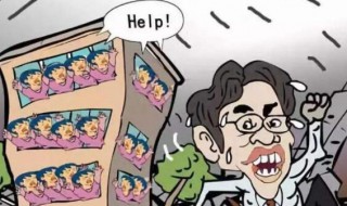 四楼遇到地震怎样正确逃跑 四楼发生地震应该怎么做