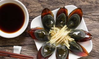 皮蛋还能吃吗 放了一年的皮蛋还能吃吗