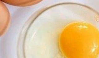 蛋清发黄还能吃吗 蛋清发黄还能吃吗
