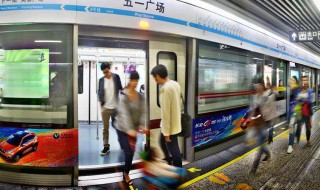 换乘是什么意思（高铁换乘是什么意思）