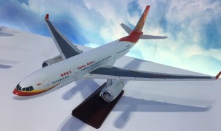 儿童坐飞机需要什么证件 儿童坐飞机票怎么收费