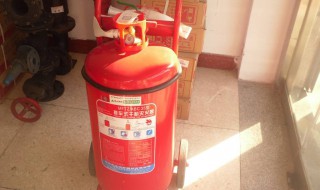 二氧化碳灭火器过期了怎么处理 二氧化碳灭火器过期了怎么处理掉