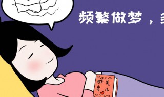 梦见老房子（梦见老房子翻新是什么意思）