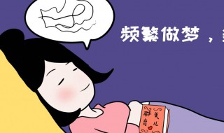 梦见吃蛇肉 梦见吃蛇肉但没吃是什么意思