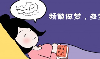 梦见自己牙掉了（梦见自己牙掉了是什么意思女生）
