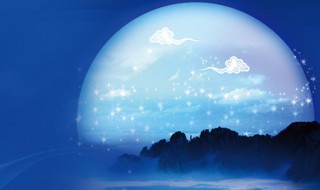 中秋节北京有什么活动（中秋节北京有什么活动吗）