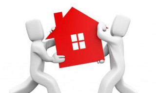 梦见搬家收拾东西是什么意思（梦见搬家换房子是什么意思）