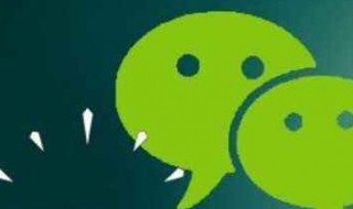 微信可以删评论了吗（微信可以删评论了吗怎么删除）