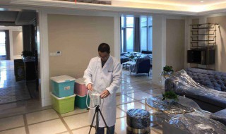 什么是去除甲醛最好的方法 什么是去除甲醛最好的方法呢