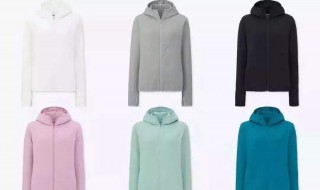 防晒衣有什么用 防晒衣有什么作用