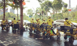 美团怎么评价订单（美团怎么评价）