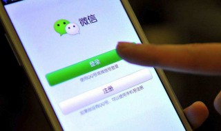 微信怎么看别人删除你没有（微信怎么看别人删除你没有删除）