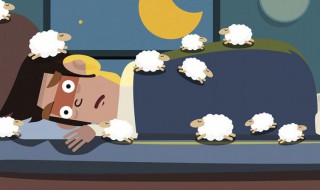 改善失眠的方法是什么 改善失眠的方法是什么呢