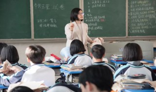 过年怎么跟老师发祝福（过年怎么跟老师发祝福语）