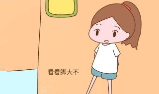 快速长高方法（1星期长高5cm的方法）