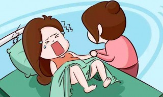 梦到生孩子了是什么意思（梦到生孩子了是什么意思周公解梦）