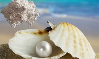 珍珠粉祛痘的方法 珍珠粉祛痘的方法混合维生素e面膜