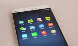 腾议会议怎么用 腾讯会议app怎么用