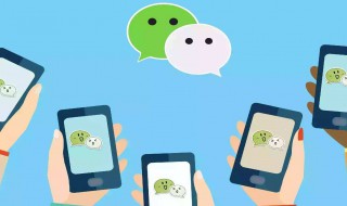 微信是腾讯的吗 QQ是腾讯的吗