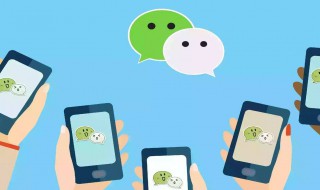 微信怎么推荐好友给别人（华为手机微信怎么推荐好友给别人）