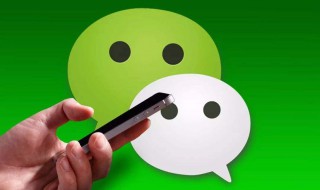 如何注册微信（如何注册微信第二个微信号）