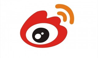 微博会员自动续费怎么取消 微信扣费服务在哪里