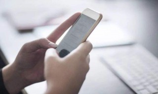 微信推荐好友怎么操作（微信查找删除的好友）